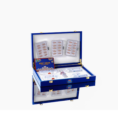 故城爱芯回春综合版